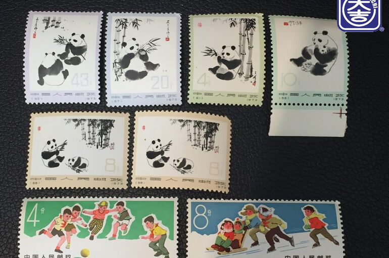 中国切手高価買取
