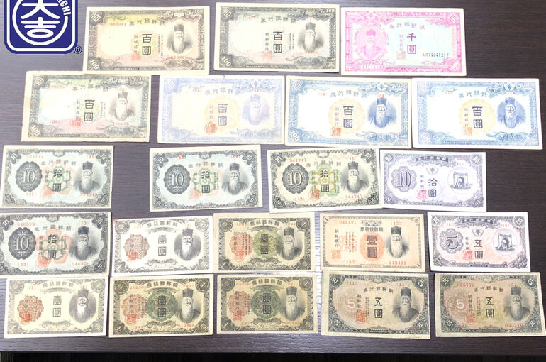 47