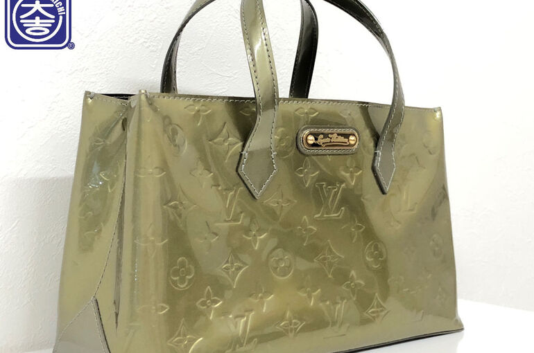 LVヴェルニ買取