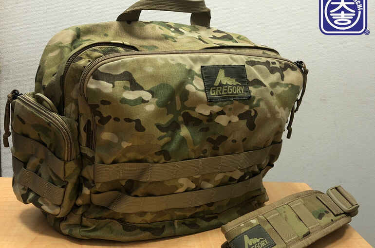 GREGORY買取