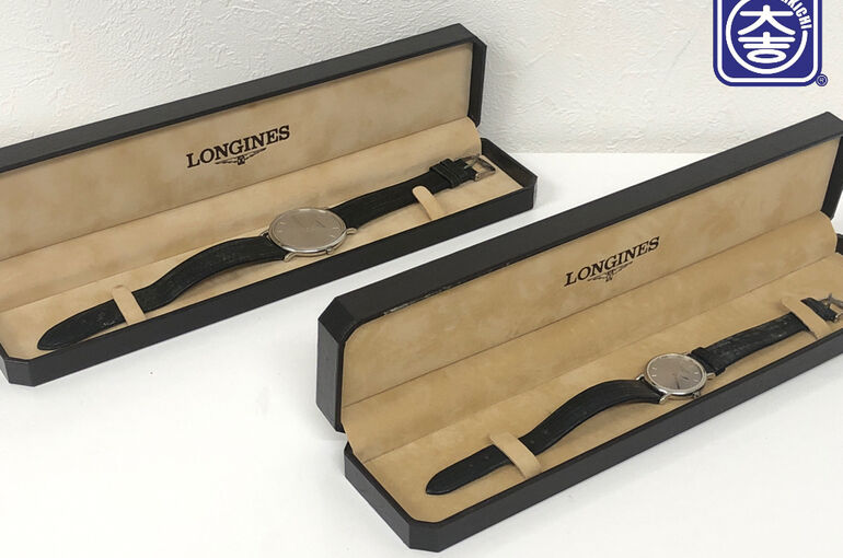 LONGINES腕時計買取