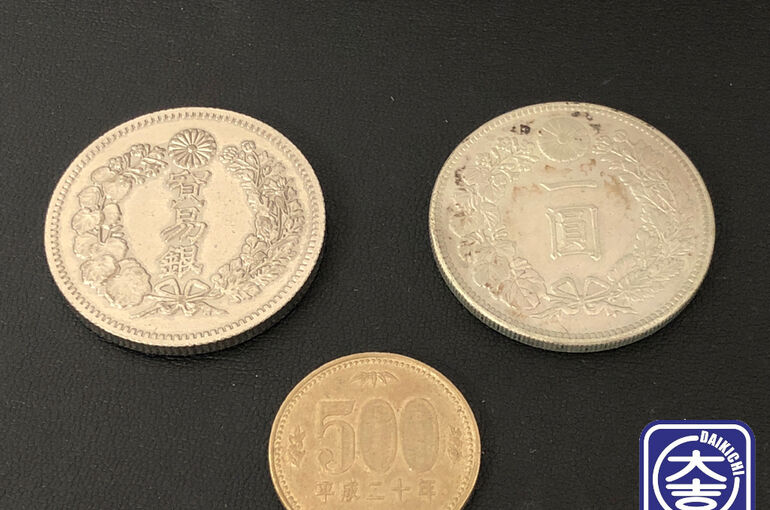 貿易銀 新1円銀貨買取