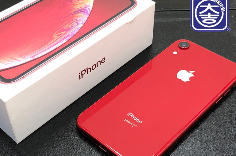 最新スマホ高価買取