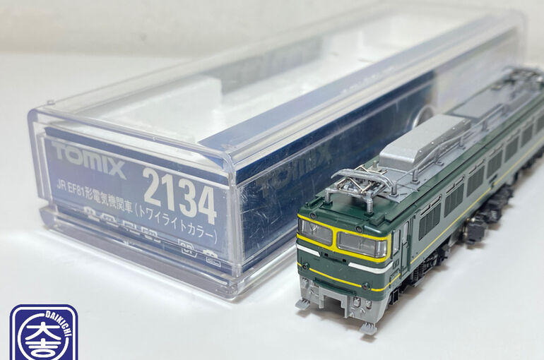 173