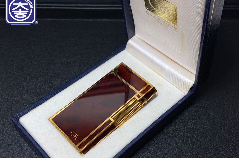 CARAN D'ACHE ライター 買取