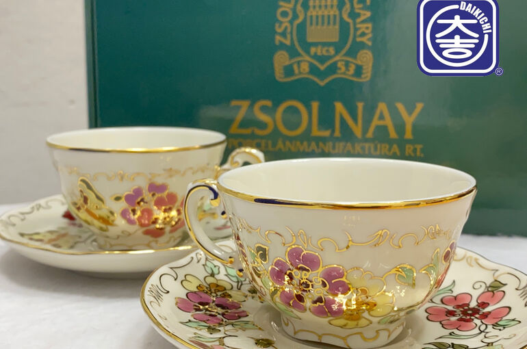 ZSOLNAY バタフライ カップ＆ソーサー買取
