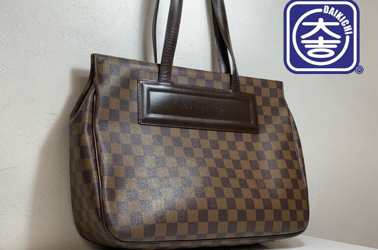 ヴィトン買取