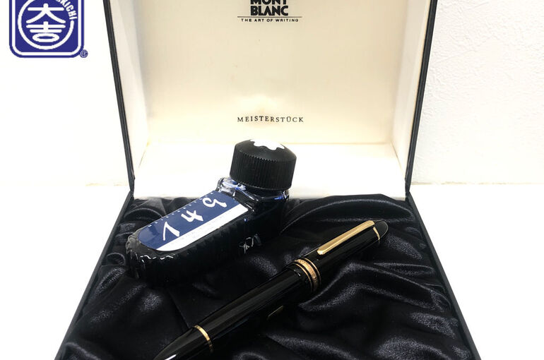 Mont Blanc 万年筆 買取