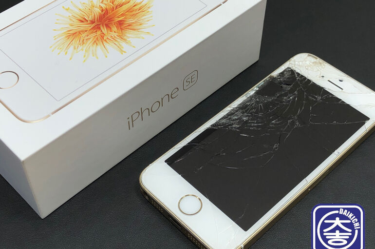 iPhone買取