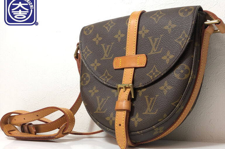 Louis Vuitton買取