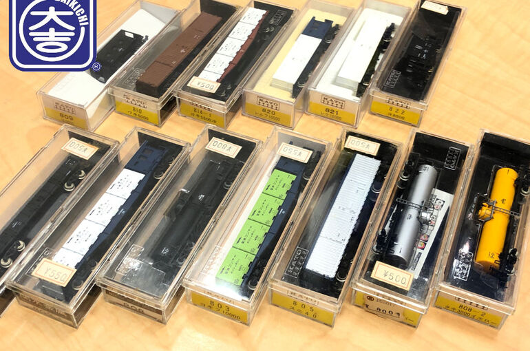 Nゲージ 買取