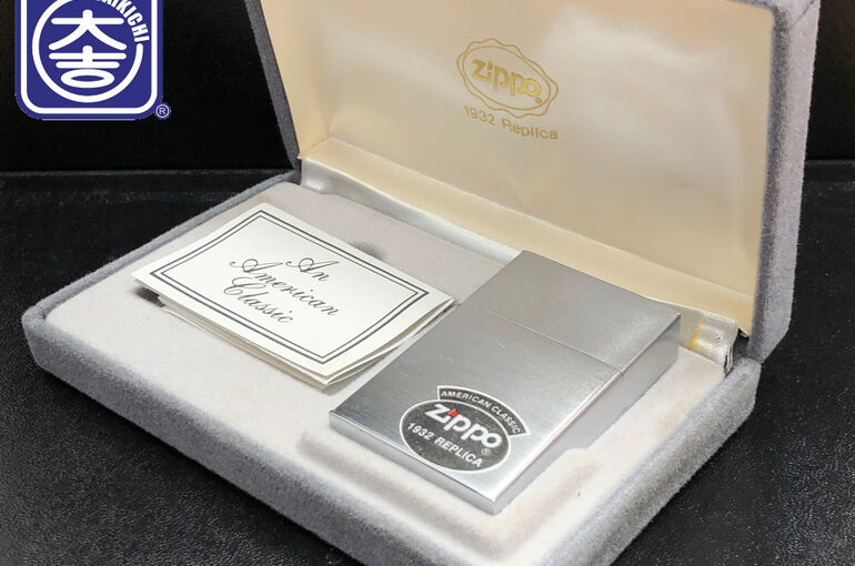 ZIPPO 買取