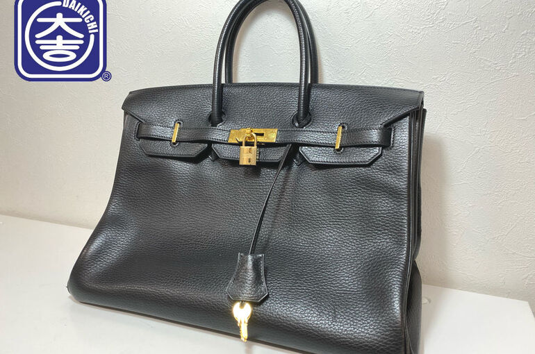 Hermès買取
