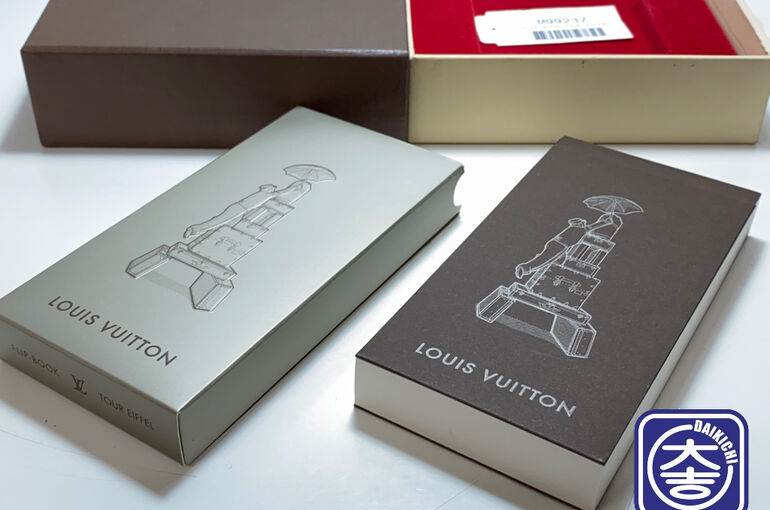 Louis Vuitton買取