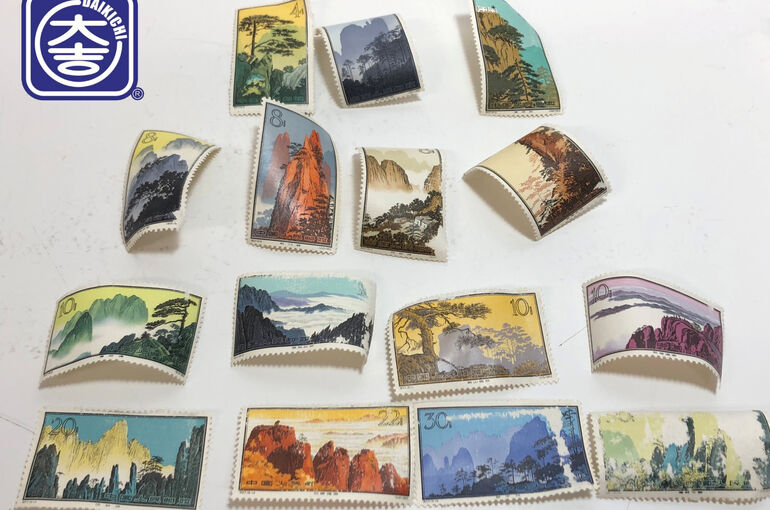 中国切手買取