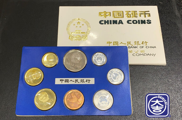 ミントコイン買取