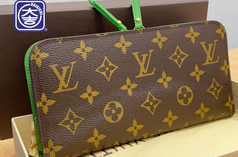 Louis Vuitton買取