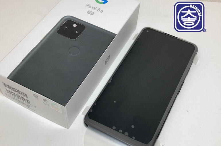 スマホ買取