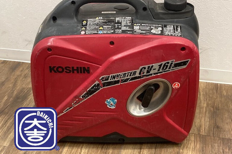 電動工具買取