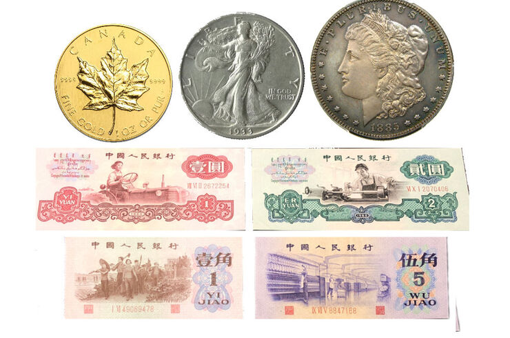 外国のお金